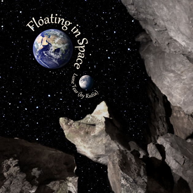 Floating in Space